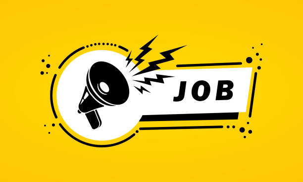 Le RIP Assé St Georges recrute